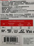闪迪（SanDisk）256GB TF(MicroSD)内存卡 4K极速金卡A2 V30 U3行车记录仪 运动相机无人机 监控存储卡 读190MB/s 实拍图