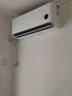 小米（MI）米家 大1匹 新一级能效 巨省电 空调挂机 KFR-26GW/V1A1【国家补贴20%】整机10年质保 实拍图