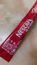 雀巢（Nestle）【樊振东同款】1+2特浓低糖*速溶咖啡三合一冲调饮品24条312g 实拍图