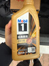 美孚（Mobil）美孚1号先进全合成汽机油小金美0W-40经典表现SP 1L 汽车保养 实拍图