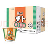 康师傅 方便面 经典萝卜牛腩桶面112g*12 泡面整箱速食 方便食品 实拍图