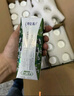蒙牛特仑苏有机纯牛奶250mL*12盒 品质奶源 送礼盒装 电商定制 实拍图