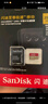 闪迪（SanDisk）128GB TF(MicroSD)内存卡 4K极速金卡A2 V30 U3行车记录仪 运动相机无人机 监控存储卡 读190MB/s 实拍图