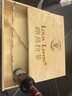 路易拉菲（LOUIS LAFON）法国进口红酒整箱 R180歌海娜干红葡萄酒原酒进口 送礼品 实拍图