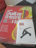 【2025新版吉他自学三月通】吉他教材教学书零基础入门吉他标准教程吉他初学者学习弹唱曲谱流行歌曲书籍刘传风华民谣吉他乐理知识基础教材指弹吉他扫码看视频 实拍图