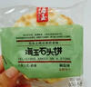海玉石头饼石子烤馍 非油炸零食饼干 椒盐味720g 山西特产 实拍图