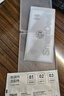 闪魔适用三星s24Ultra钢化膜钢化膜  手机膜Galaxy S24高清全屏覆盖玻璃防摔抗指纹秒解锁 S24ultra【全屏钢化膜】2片+神器 实拍图