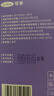 振德一次性医用外科口罩 立体透气防晒三层防粉尘过敏 蓝色10只*30袋 实拍图