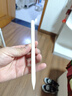 倍思电容笔iPad触控笔【2025升级】适用25年iPad Pro/Air/Mini/iPad11平板触屏手写笔Applepencil二代 实拍图