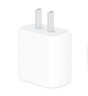 Apple/苹果 20W USB-C充电器  type-c充电器苹果手机充电器原装手机快充头 苹果17手机充电器 实拍图