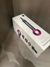 戴森（DYSON）HD15 高速吹风机 Dyson Supersonic 电吹风 负离子 速干护发礼  礼物推荐 HD15 紫红色 实拍图