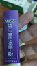 江中益生菌冻干粉800亿CFU/袋2g*4条 成人肠胃肠道益生元调理活性菌 实拍图