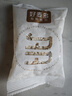 好麦多农科院推荐有机八珍即食燕麦片营养无0添加蔗糖中老年早餐小包装 【0添加蔗糖*】 有机燕麦片420g 实拍图