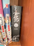 正版｜西游记 初中生版上下（2册）文言文100回完整版 吴承恩著西游记原著正版 初中生七年级上册学生课外阅读书四大名著小说书籍 实拍图