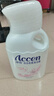 澳雪（accen）百合花薰衣草保湿美肌芳香清洁沐浴露 【已销超10w+】百合花香2kg 实拍图
