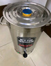 三鼎电热开水桶开水器商用烧水桶奶茶店家用不锈钢保温热水桶大容量蒸煮桶防干烧月子桶SD-30L-D加厚款 实拍图