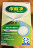 保丽净假牙清洁片60片全半口泡腾清洗矫正隐形牙套便携  新旧包装随机发 实拍图