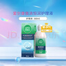 爱尔康 傲滴恒润隐形眼镜液护理液美瞳护理液300ml 清洁杀菌除蛋白进口 实拍图