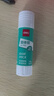 得力（deli）21g高粘PVA固体胶水 速干可水洗胶棒 DIY手工粘胶学生文具 办公用品 单支凑单 7102 实拍图