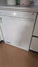 美的（Midea）【RX600SMax】全嵌入式洗碗机家用全自动 15套大容量105℃热风烘干四星单独消毒一级水效国家补贴 极地白｜原木·简约·轻奢厨房标配 实拍图