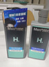 曼秀雷敦男士沐浴露洗发套装500ml*2 清爽保湿去油去屑控油洗头膏 实拍图