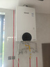 林内（Rinnai）全屋零冷水恒温燃气壁挂炉【国家补贴15%】Wifi智控采暖两用热水器家用地暖锅炉RBS-24C66L(L) 实拍图
