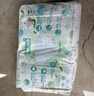 帮宝适【超薄透气】清新帮透氧Pro新生儿婴儿纸尿裤尿不湿尿片尿布M54 实拍图