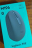 罗技（Logitech）M196 无线蓝牙鼠标 办公鼠标 笔记本商务办公家用 小巧便携 对称手型 石墨灰 实拍图