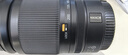 尼康（Nikon）【价保11.11】Z 24-200mm f/4-6.3 VR 全画幅 微单 变焦镜头 尼康镜头 人像/风景 实拍图