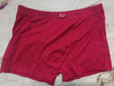 浪莎（LangSha）纯棉男士大红平角内裤红色本命年中腰全棉短裤头马年秋冬四角裤男 100%棉2条大红平角款 XL /175码（建议110-130斤） 实拍图