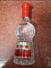 剑南春 水晶剑 38度 500ml*6瓶 整箱装 浓香型白酒 低度水晶剑 实拍图