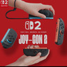 Nintendo Switch任天堂SWITCH2全新磁吸游戏手柄Joy-con 2 手柄 二代高精震动 新增鼠标、通讯功能 实拍图