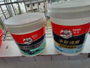 Davco德高K11彩色超柔防水浆料(柔韧II型)  厨房卫生间地面柔韧型 15kg 实拍图