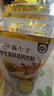 伊利高个子全聪高锌高钙学生奶粉 奶粉儿童6-14岁 早餐 DHA+ARA 400g 实拍图