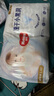 好奇（Huggies）金装拉拉裤L124片(9-14kg)尿不湿【速干不易红】 实拍图