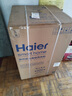 海尔（Haier）波轮洗衣机全自动家用10公斤大容量XQB100-BZ20D0直驱变频京东自营家电国家补贴一级能效节能超薄 实拍图