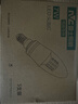 雷士（NVC） LED灯泡尖泡 7瓦E27大螺口家用大功率光源节能灯 三色 （5只装） 实拍图