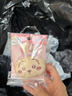 名创优品（MINISO）chiikawa毛绒斜挎包正版授权玩具包包玩偶单肩包礼物 Usagi乌萨奇 实拍图