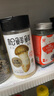 松鲜鲜松茸调味料100g*2瓶【减钠29% 0添加】可代替盐鸡精炒菜煲汤调味 实拍图