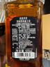 杰克丹尼（Jack Daniels）田纳西州调和型威士忌  洋酒 黑标无盒 500ml 送礼 实拍图