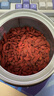 杞里香红枸杞子头茬特级枸杞500g新货宁夏中宁免洗枸杞茶构苟杞茶滋补品 实拍图