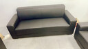 豪瑞森办公沙发简约现代商务接待会客休闲办公室极简二:三人位沙发组合 魅影黑 单人位长90*宽80*高78 实拍图