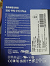 三星（SAMSUNG）1TB SSD固态硬盘 M.2接口(NVMe协议PCIe4.0*4/5.0*2)读速7150MB/S 990 EVO Plus 实拍图