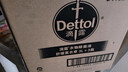 滴露（Dettol）衣物消毒液 薰衣草3L 99.9%杀菌除螨内衣儿童衣物除菌液配洗衣液 实拍图