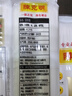 陈克明面条 银丝面龙须面圆挂面800g*3包 细圆面汤面劲道营养早餐面 实拍图