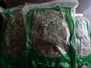 土也野生艾叶陈艾草艾叶草干艾草叶泡脚包男女蕲艾绒艾条艾柱月子产妇 5斤野生艾叶 规格 实拍图