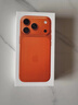 Apple/苹果 iPhone 17 Pro 256GB 星宇橙色 支持移动联通电信5G 双卡双待手机 实拍图