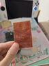 良品铺子猪肉脯自然片蜜汁味100g*2袋靖江风味特产 即食肉类小吃 实拍图