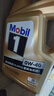 美孚（Mobil）美孚1号金美孚 全合成汽机油 0W-40 SN 5L 海外原装进口 汽车保养 实拍图