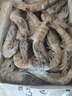 卖鱼郎先生青岛盐冻大虾净重3.6斤 10-15只/斤 白虾大虾基围虾生鲜 虾类 实拍图